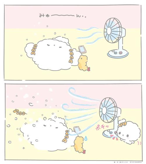 面粉：生活中的奇妙精灵