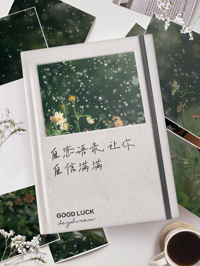详细阅读:恋爱中的自我肯定:培养自信心的艺术 恋爱中的自我肯定:培养自信心的艺术