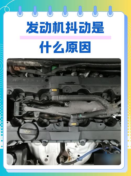 排量的奥秘：探索汽车心脏的脉搏
