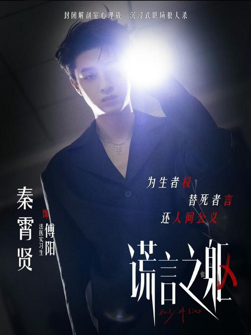 爱的启航：编织我们的恋爱梦想