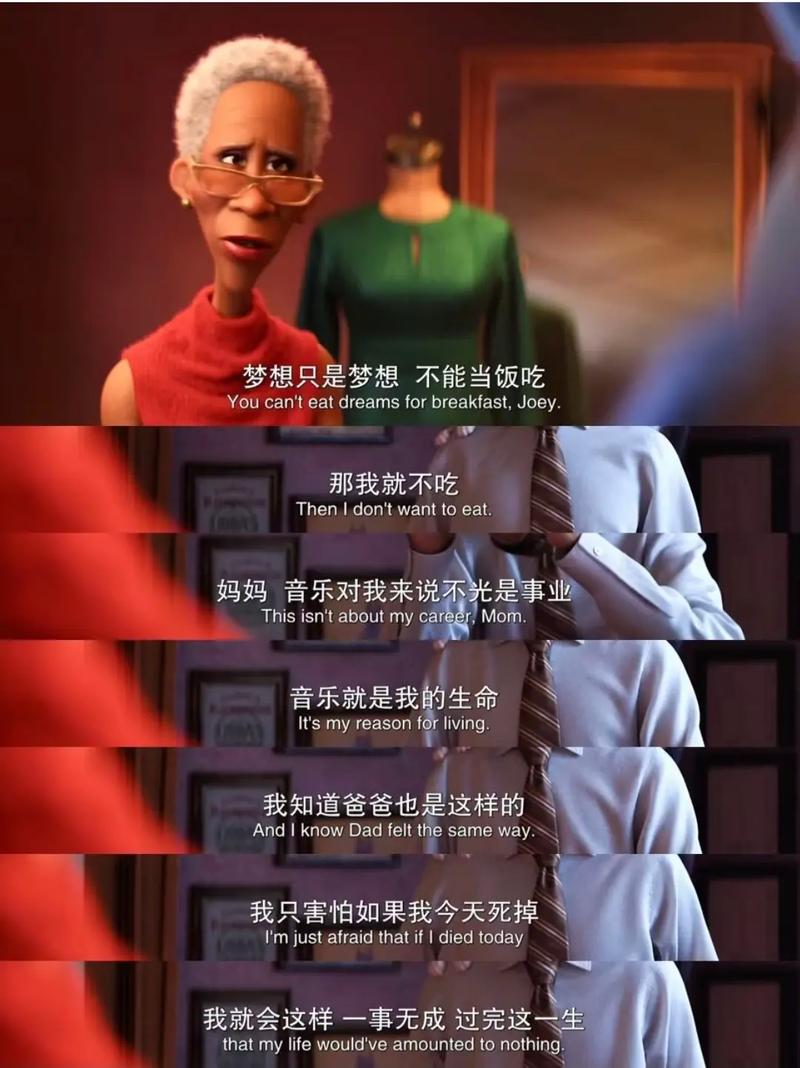 详细阅读:恋爱中的蓬勃力量:滋养心灵与生活的奇妙旅程 恋爱中的蓬勃力量:滋养心灵与生活的奇妙旅程
