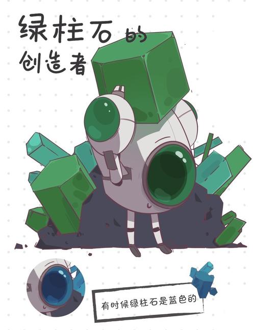 钾元素：生命之源与化学世界的奇妙角色