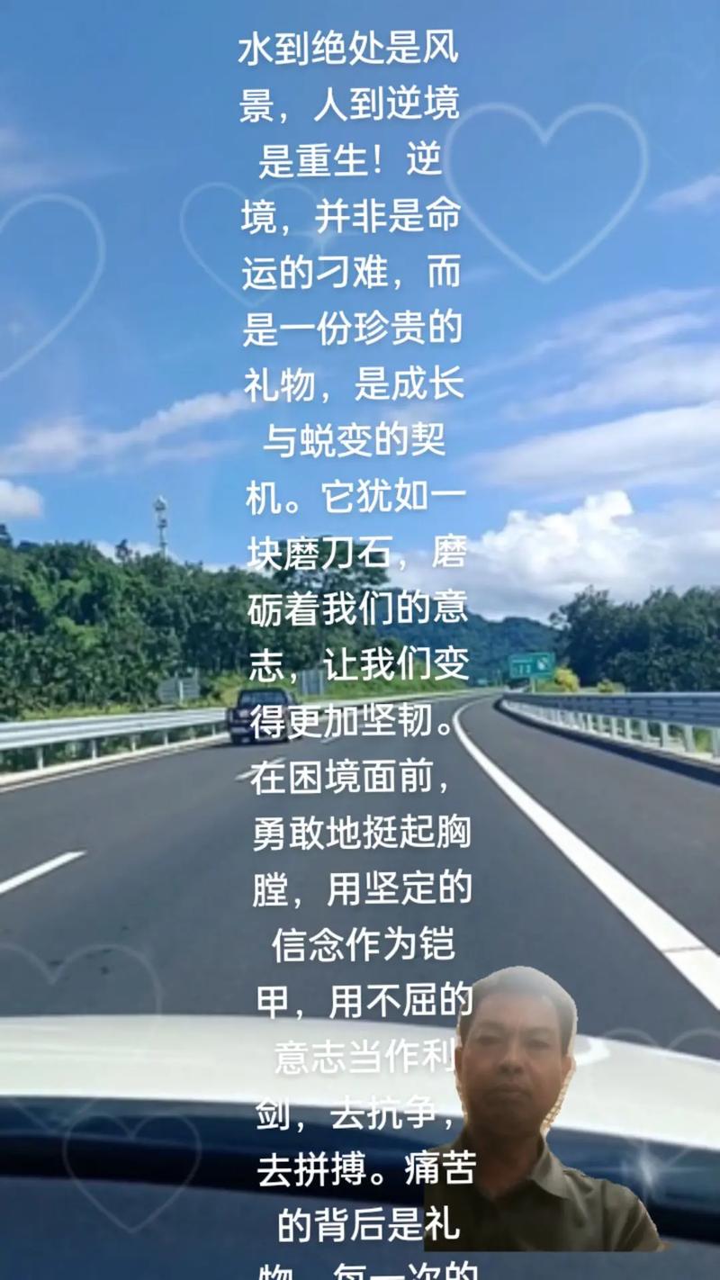 生命在脱水中“蜕变”：一场与水分子的博弈