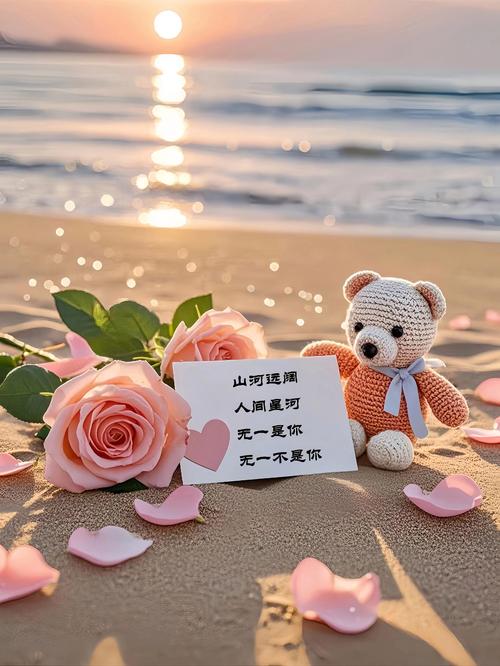 恋爱的温暖：爱，在细水长流中绽放