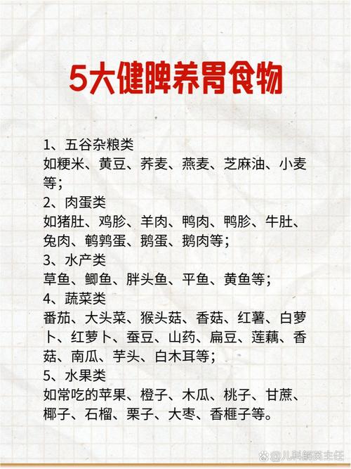 粗粮：健康饮食的基石与现代烹饪的创新融合