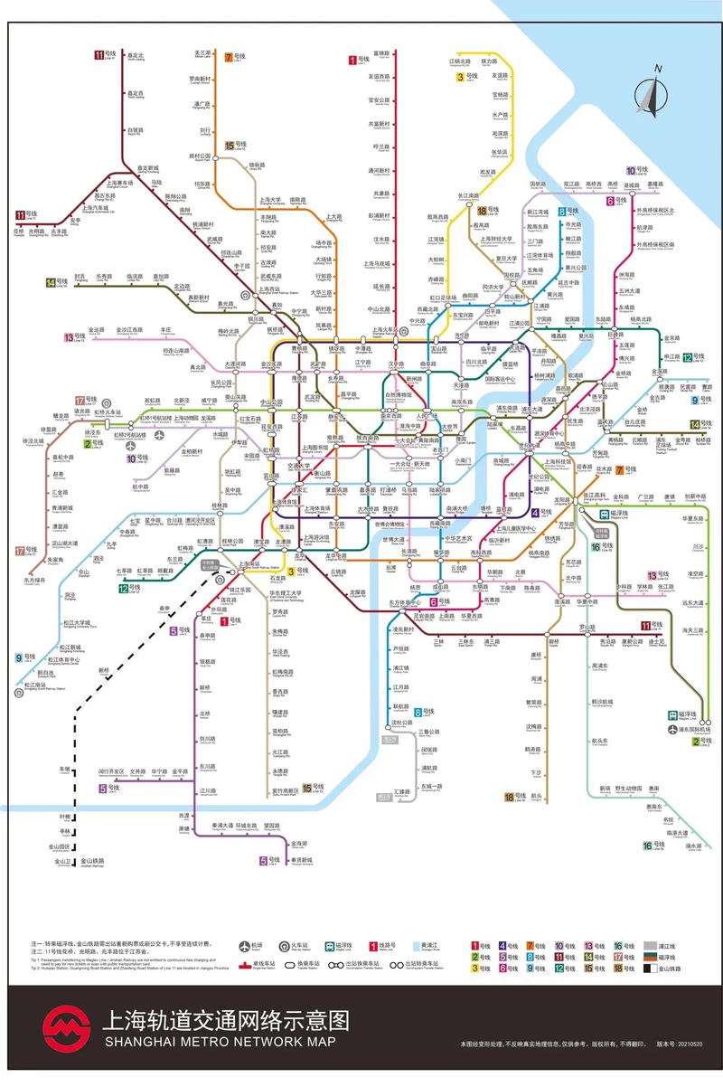 地铁：城市地下的脉络，承载时代前行的力量