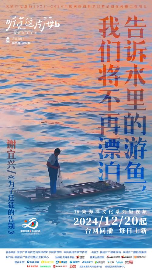 码头：岁月长河中的守望者