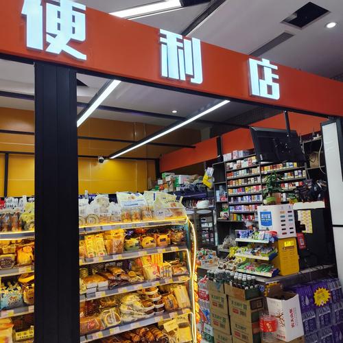 便利店：城市生活的温度角落