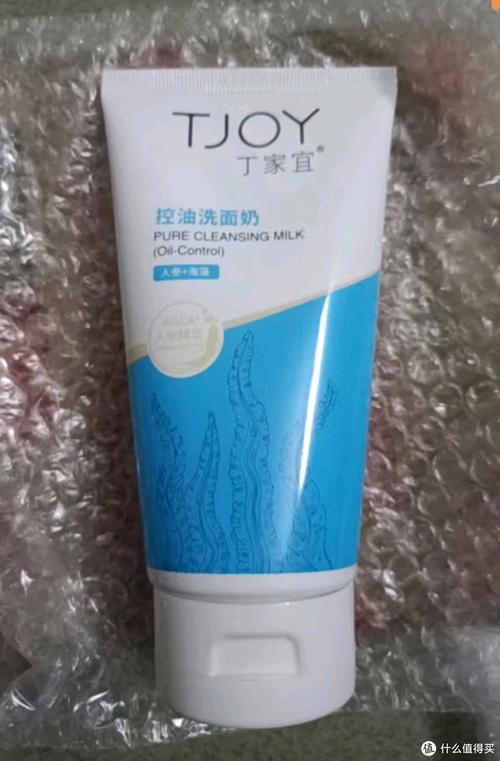 详细阅读:控油洁面乳,清爽一夏必备! 控油洁面乳,清爽一夏必备!