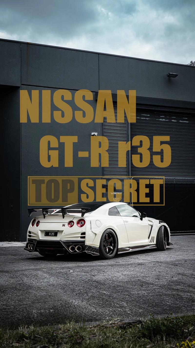 日产GT-R：战神传奇，激情驾驭