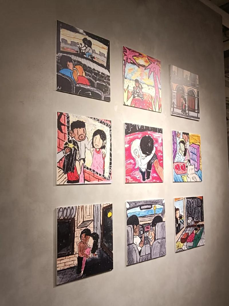 画展