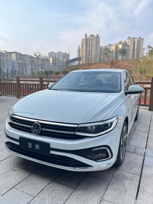 大众宝来：经典传承与现代融合的家用典范