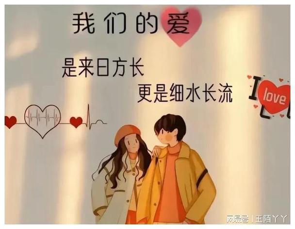 相亲，一场寻找灵魂伴侣的美丽邂逅