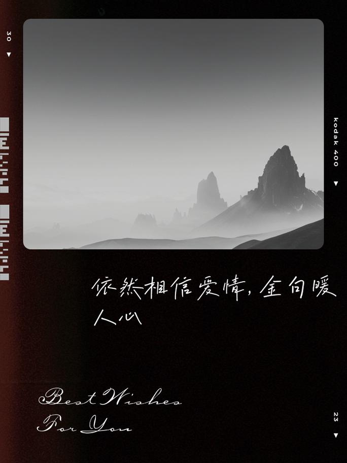 恋爱的欣慰