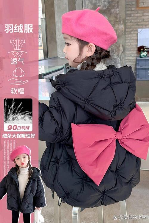 婴儿羽绒服：温暖与时尚的完美结合