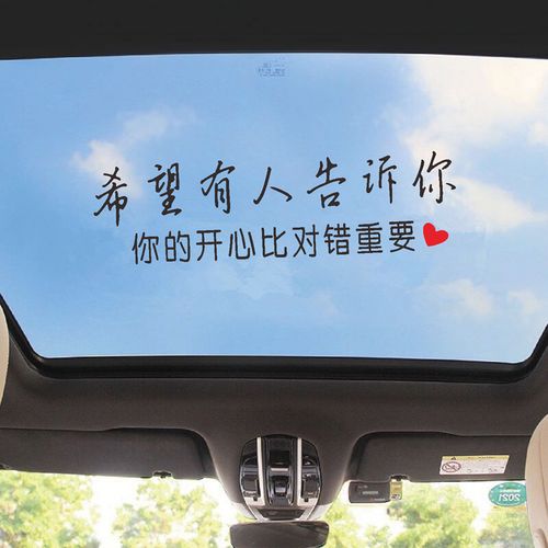恋爱的希望