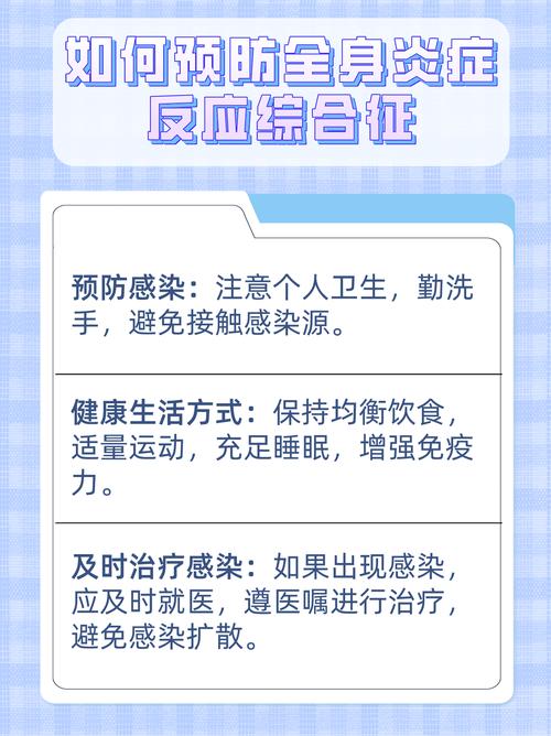 详细阅读:结核病:危害、预防与控制的综合探讨 结核病:危害、预防与控制的综合探讨