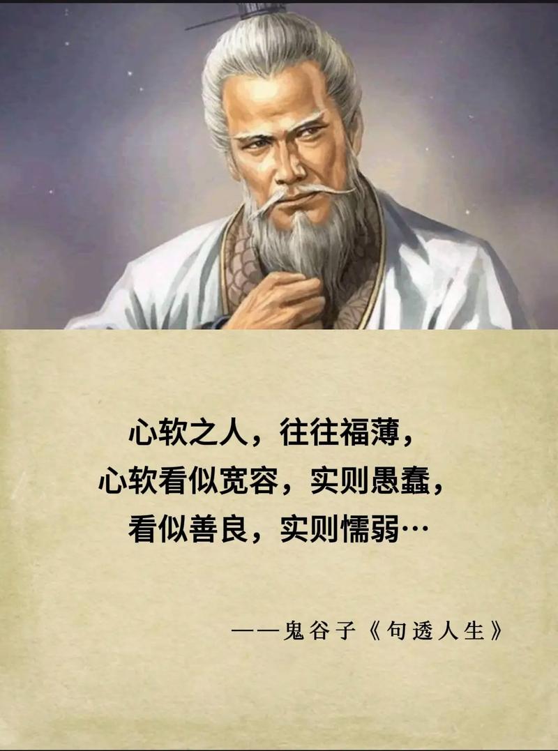 爱之豁朗，情之坦荡