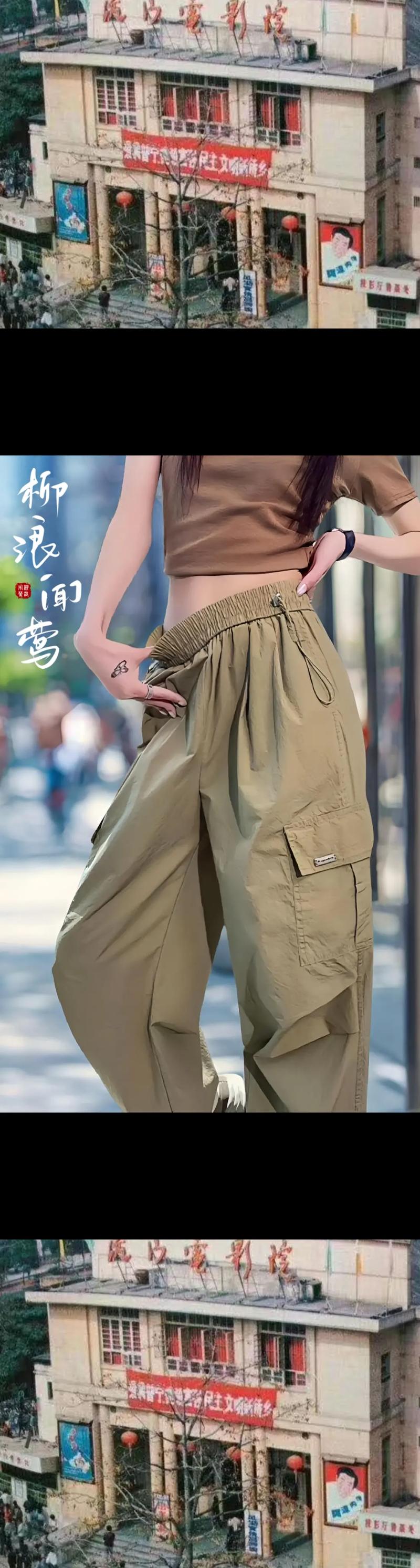 下摆抽绳时尚穿搭：解锁多样风格，演绎独特魅力