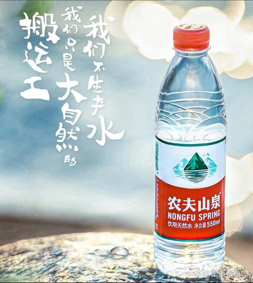 矿泉水：大自然的清泉馈赠