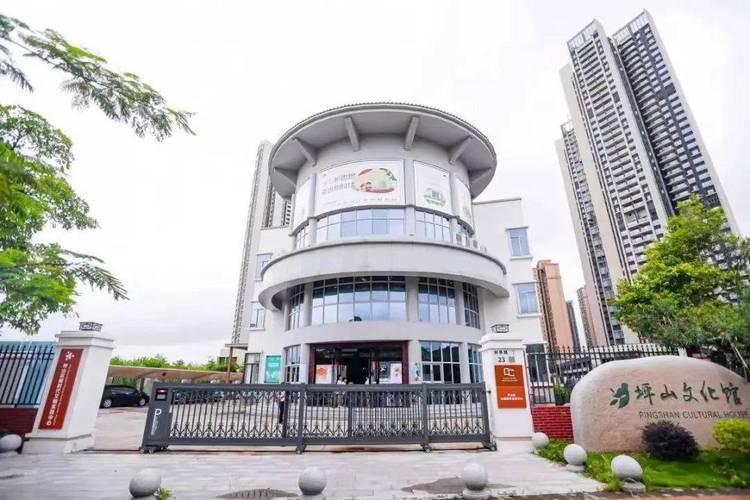 坪山文化馆：公共文化服务的新地标