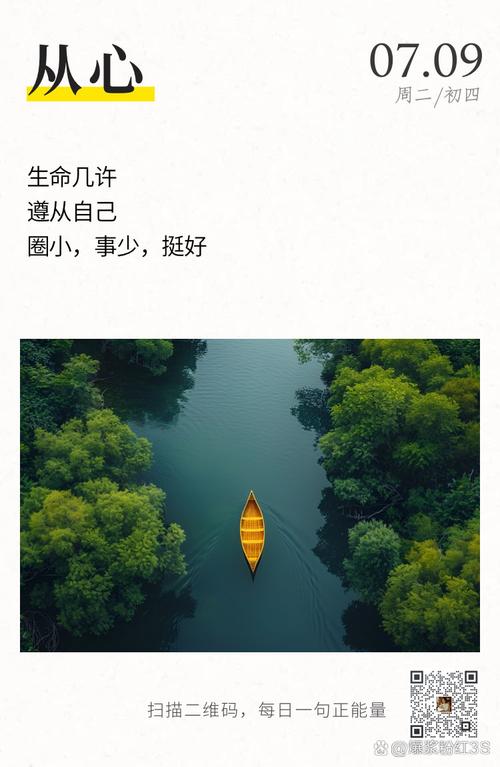 盐：生命之味，岁月之华