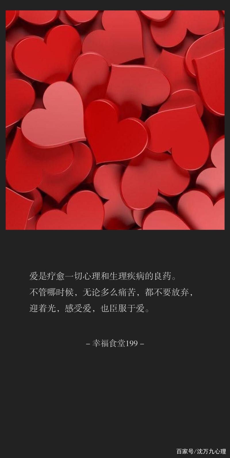 爱之殇：分手后的愤怒风暴与疗愈之旅