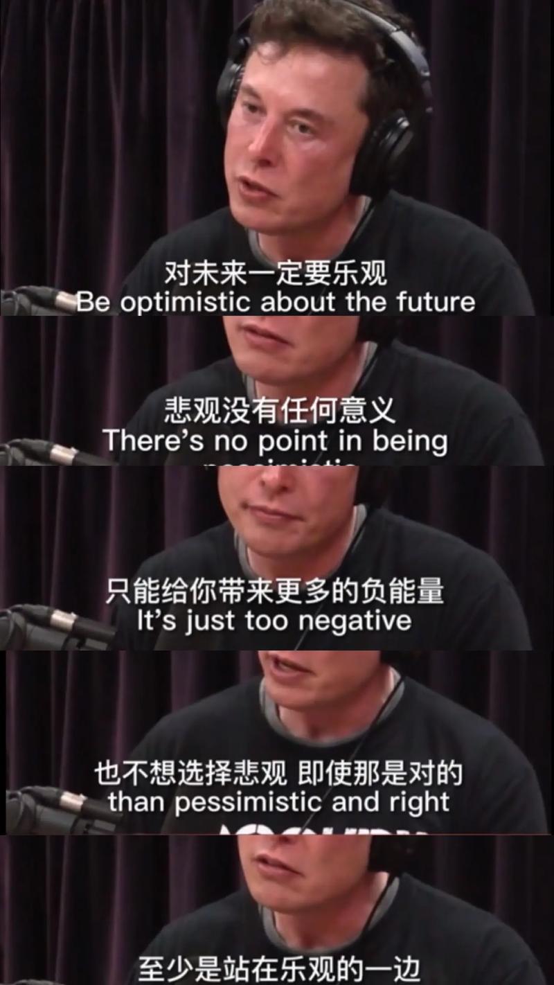 悲观者在机会中看到灾祸：心态、影响与转变