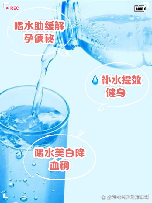 多喝水的美容益处——水润肌肤，焕发自然光彩