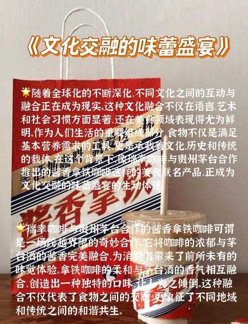 详细阅读:正餐:味蕾与文化的交融盛宴 正餐:味蕾与文化的交融盛宴