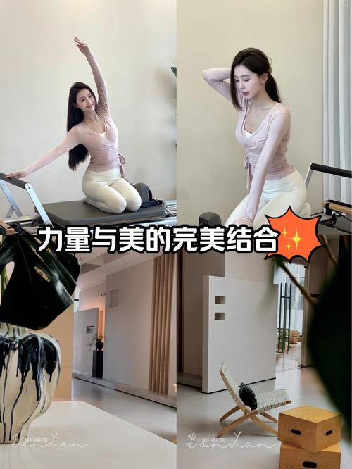 运动美容：塑造美丽与活力的双重奏