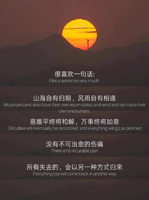 失恋自愈：在伤痛中重寻自我与新生