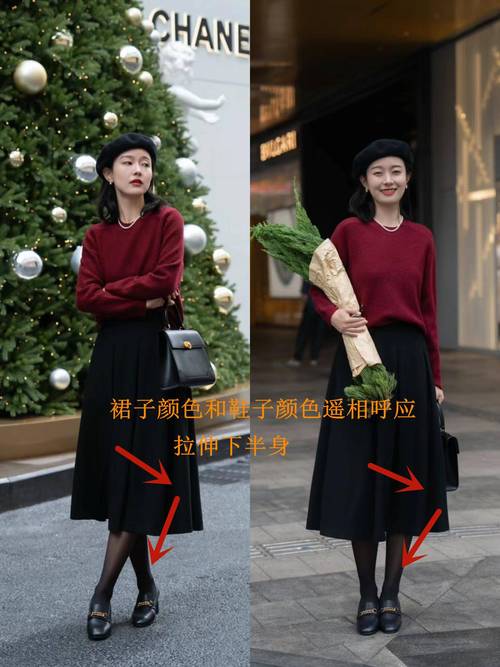 伞裙设计时尚穿搭：绽放独特魅力