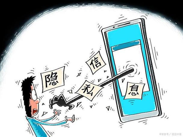 隐私计算：在数据浪潮中守护个人边界