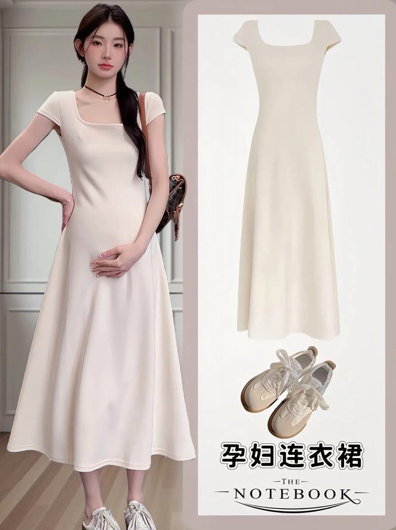 孕妇连衣裙：孕期时尚与舒适的完美选择