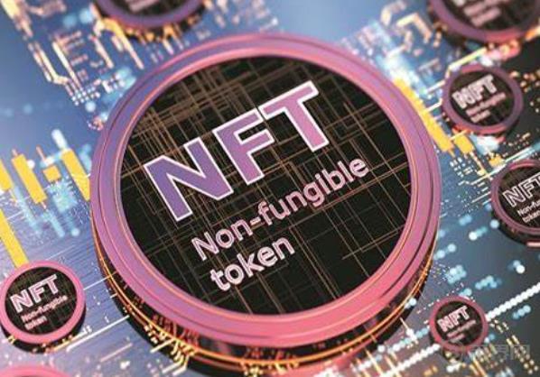 非同质化代币（NFT）：数字时代的新宠与挑战