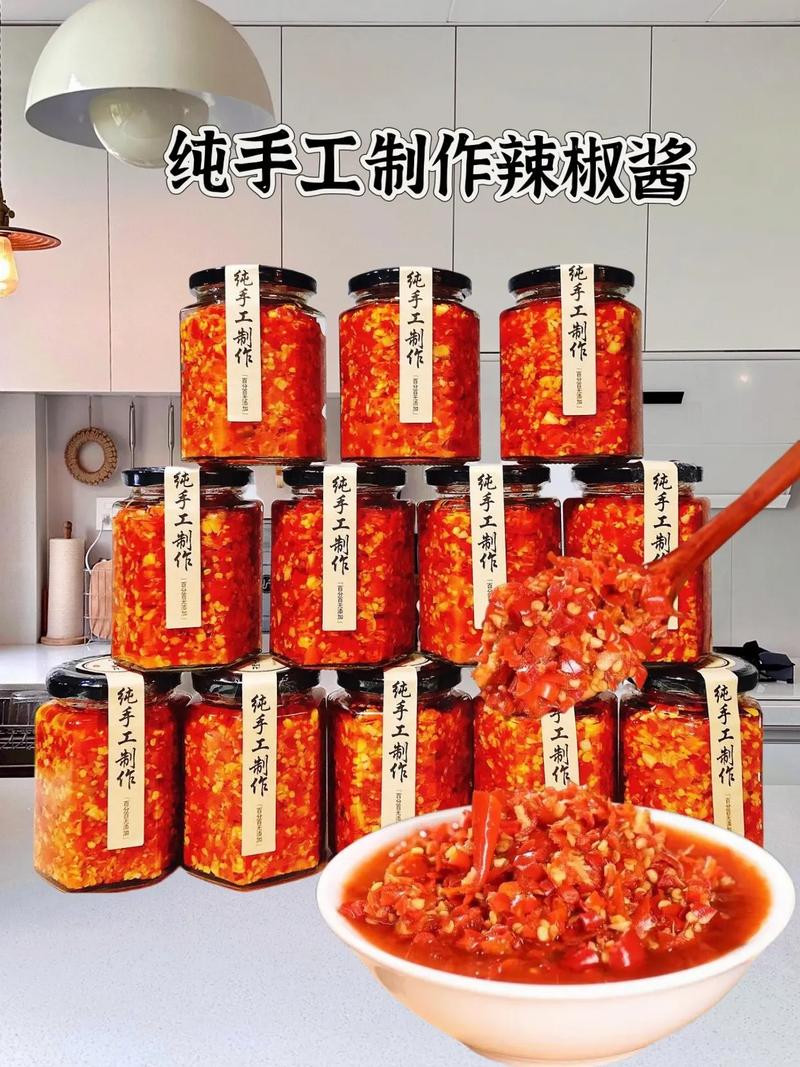 辣椒酱制作的艺术：从选料到成酱的完美蜕变