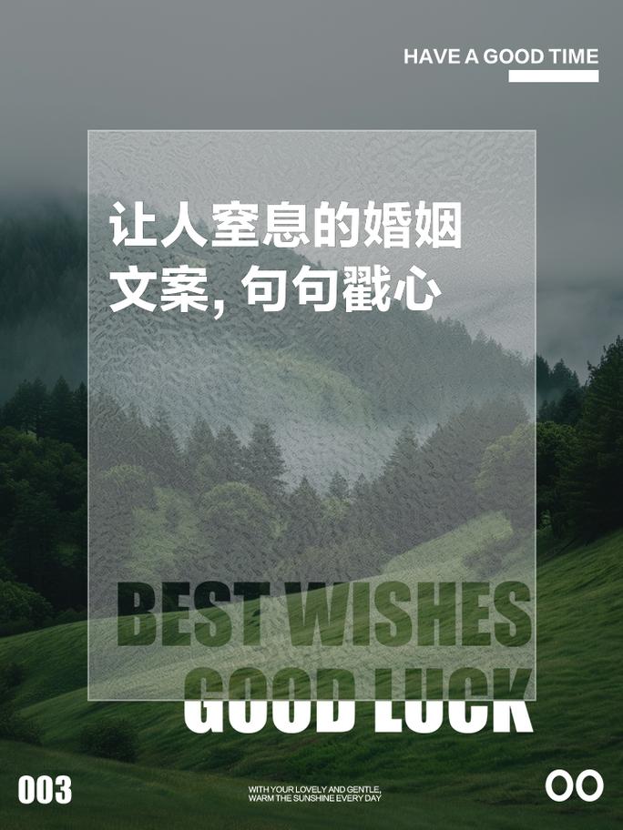 沉溺于悲伤的泥沼：难以自拔的难过心境