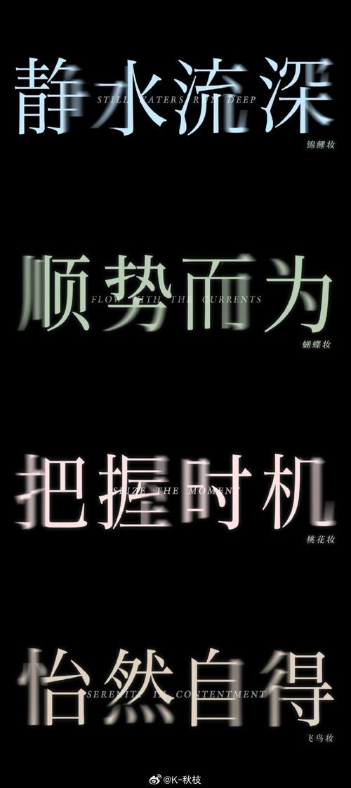 以笔为刃，刺破愤怒的气球