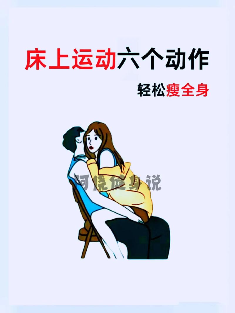 平板支撑：简单动作，非凡功效——解锁健康体魄与精神力量的秘诀
