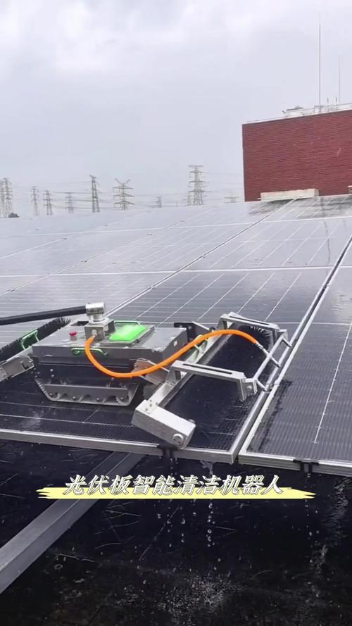 太阳能：清洁未来，触手可及