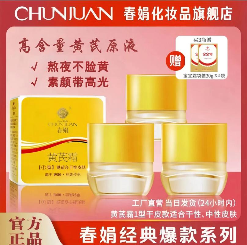 皮肤暗沉提亮,皮肤暗沉提亮肤色用什么护肤品