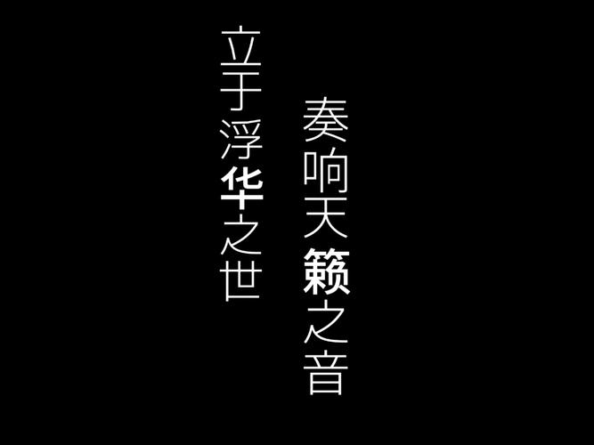 以情为弦，奏响共鸣之乐章