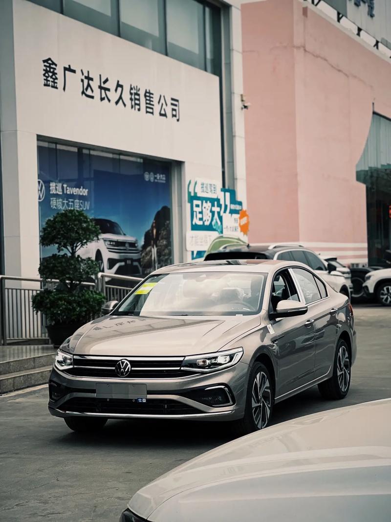 大众宝来：经典传承与现代升级的完美融合