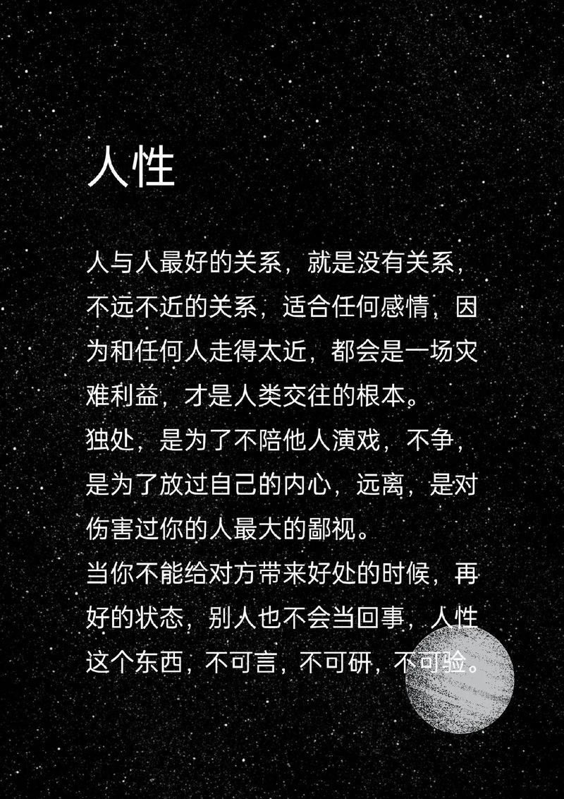 情感表达的重要性：构建人际关系与个人成长的桥梁