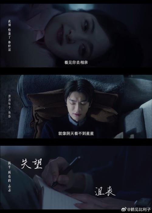 情感博主的洞察：在爱的迷宫中寻找出口