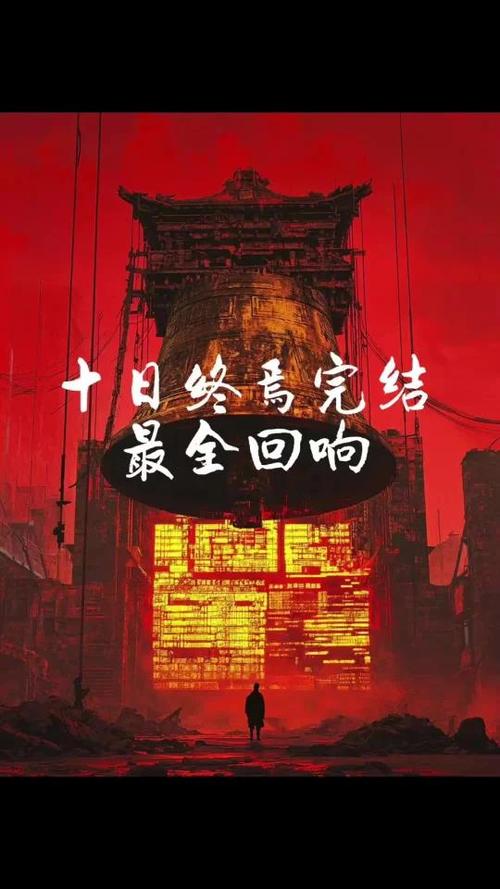 太古仓：岁月的珍藏，历史的回响