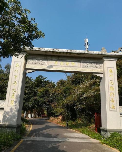 南澳半天云村：深山秘境的客家古韵
