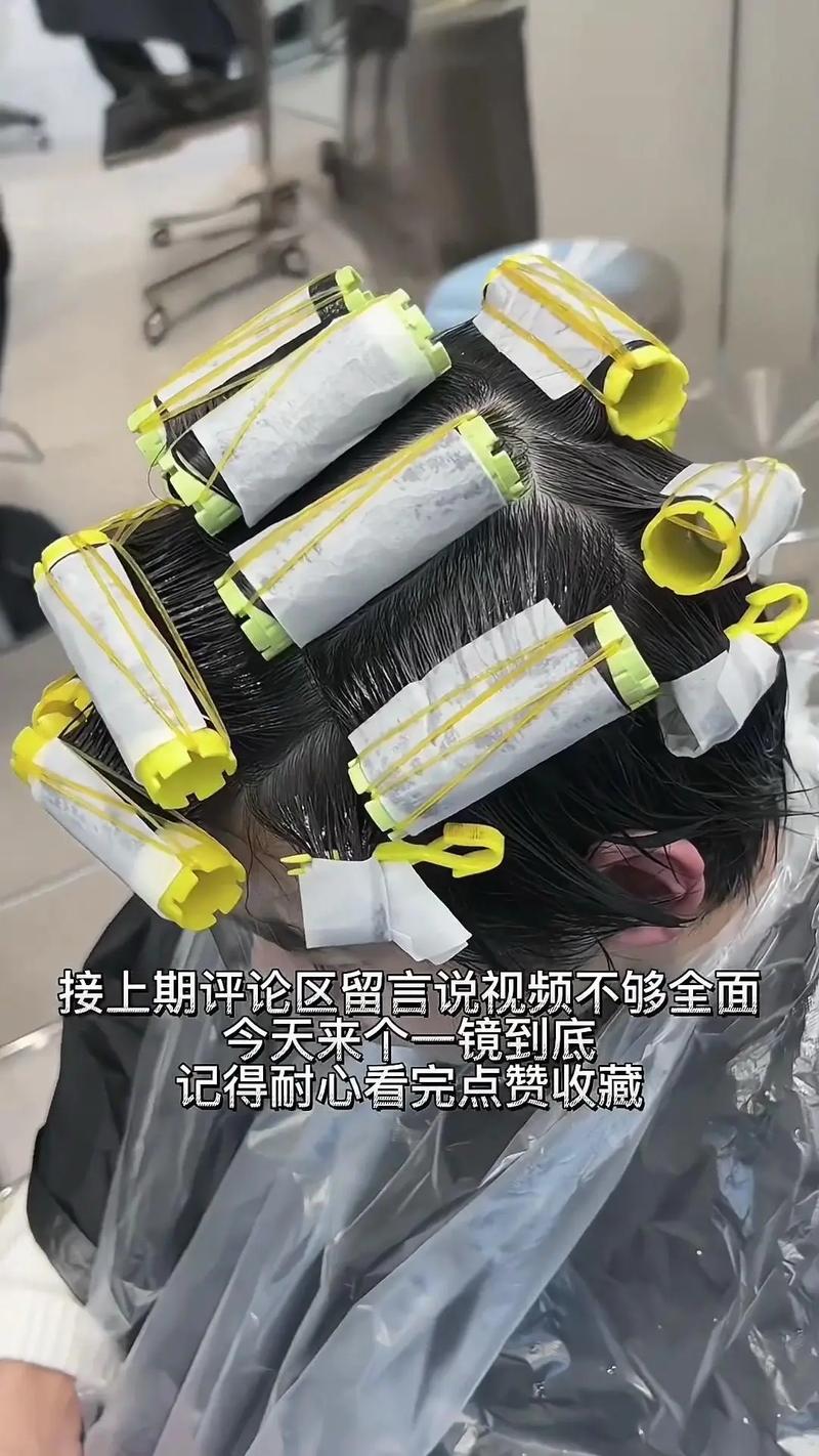 卷发发型的全方位打造与护理指南