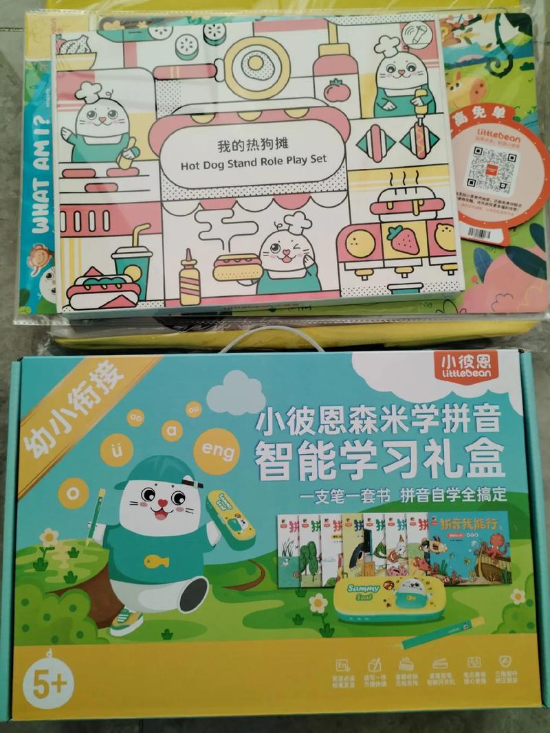点读笔：开启多元学习新方式，助力知识探索之旅